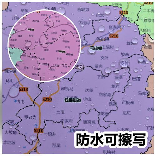 【疫情分布图最新云南省普洱市景东彝族自治县_景东县疫情情况】