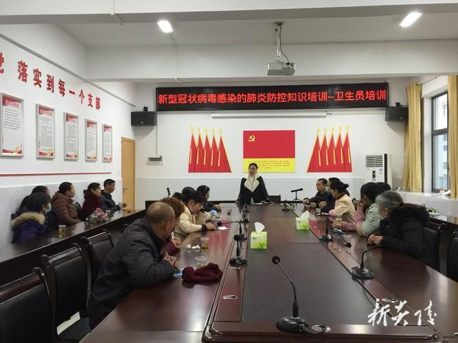 湖南株洲炎陵县地区疫情管控严不/湖南株洲炎陵有新型冠状病毒吗