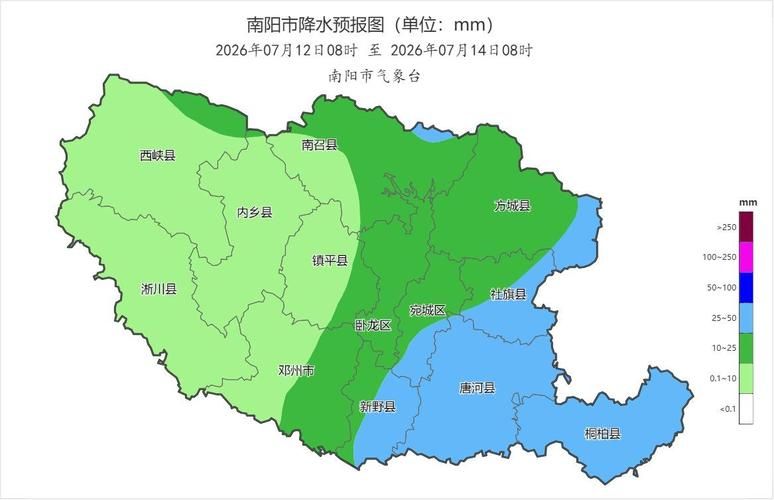 河南南阳南阳高新技术产业开发区疫情还在新增吗今天:南阳发布紧急通知