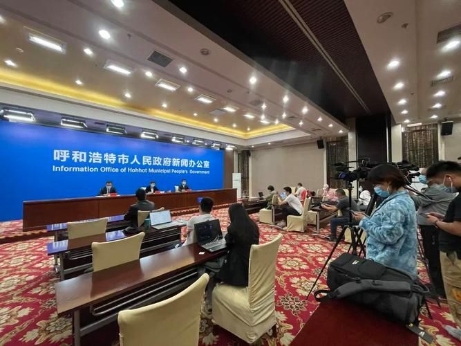 为何新增疫情内蒙古自治区呼和浩特赛罕区_呼和浩特赛罕区疫情防控中心举报电话