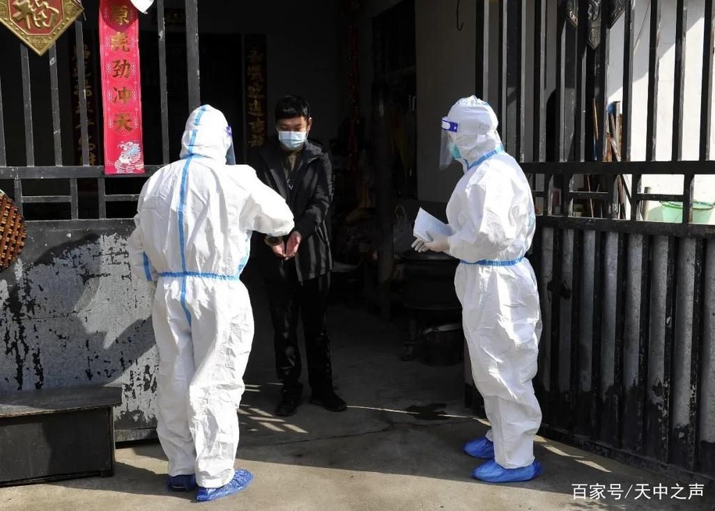 【河南驻马店新蔡县疫情严重吗_河南驻马店新蔡县疫情严重吗现在】