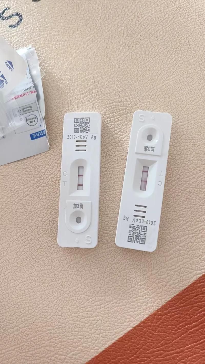 31省份新增核酸阳性30例浙江绍兴上虞区16例/绍兴市上虞区新型冠状病毒