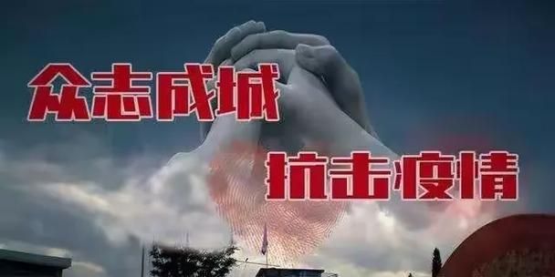 【柳林县地区疫情管控严不,柳林县有没有新型冠状病毒】