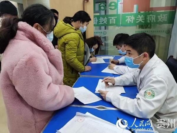 【疫情视频最新南明区,南明区新冠病毒】