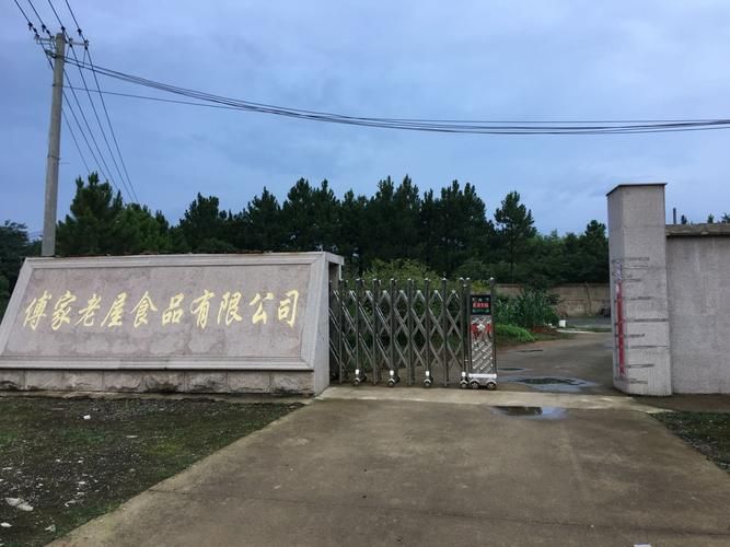 【安徽省宣城市郎溪县什么时候可以解封_郎溪有疫情吗】