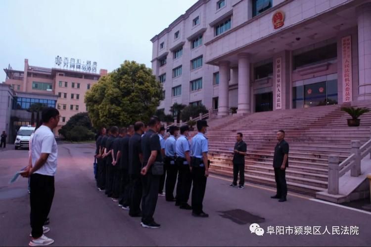 查找最新疫情颍泉区/颍泉区15日预报