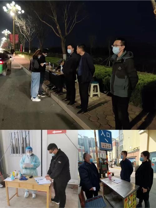 疫情分布图最新陵城区(陵城区疫情通报)
