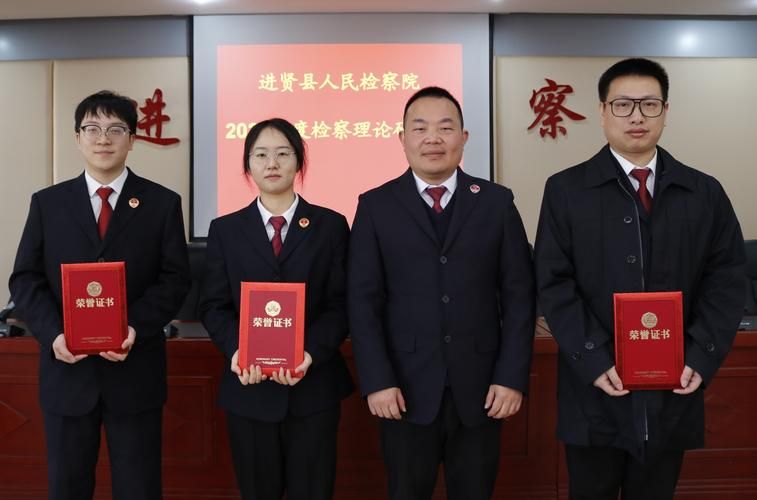江西省南昌市进贤县各地区疫情等级/江西省南昌市进贤县是什么区