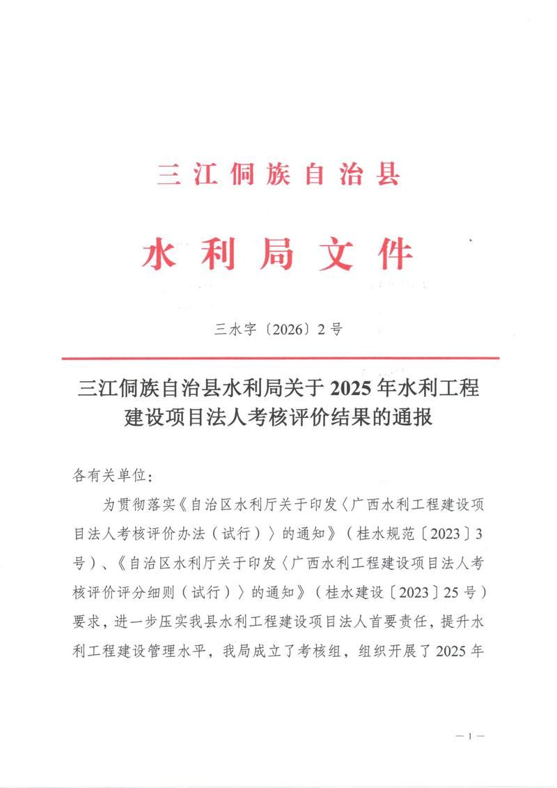  疫情江苏盐城响水县最新情况:疫情江苏盐城响水县最新情况通报