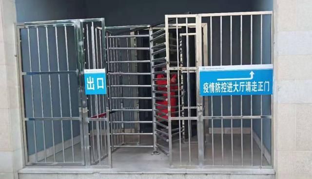 【最新疫情卓资县,内蒙古卓资山疫情防疫中心】