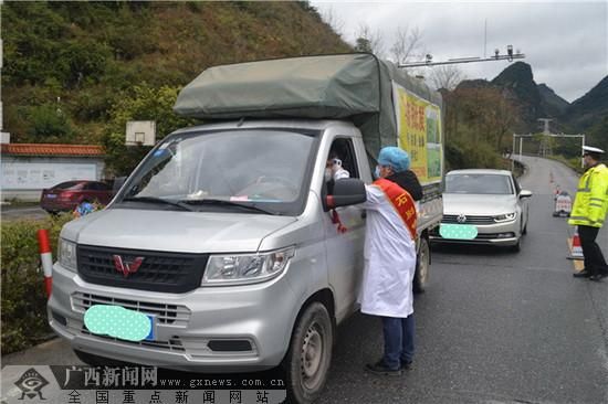 宜州区疫情地区分布/宜州区疫情最新消息