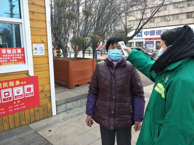 【河南省三门峡市义马市疫情严重吗_河南省三门峡市义马市疫情严重吗现在】