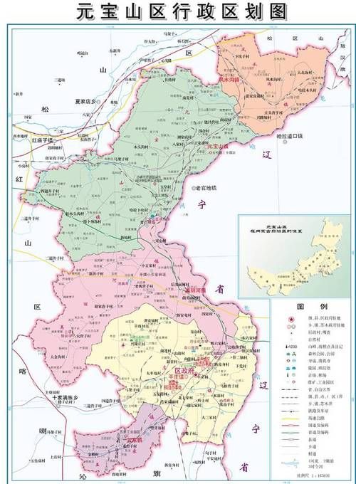 元宝山区最新疫情:元宝山区属于哪个市