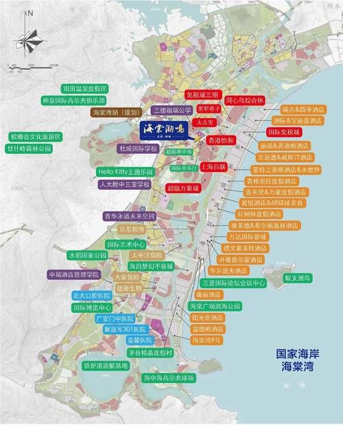 海南省三亚市天涯区有什么疫情地区/三亚天涯区范围