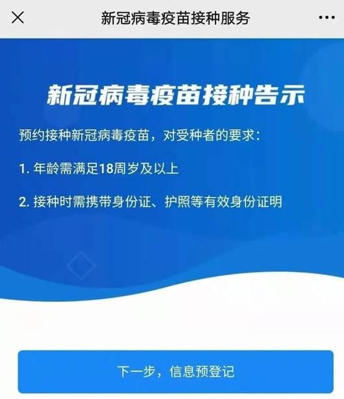 疫情最新报告象州县新闻/广西象州县最近新闻