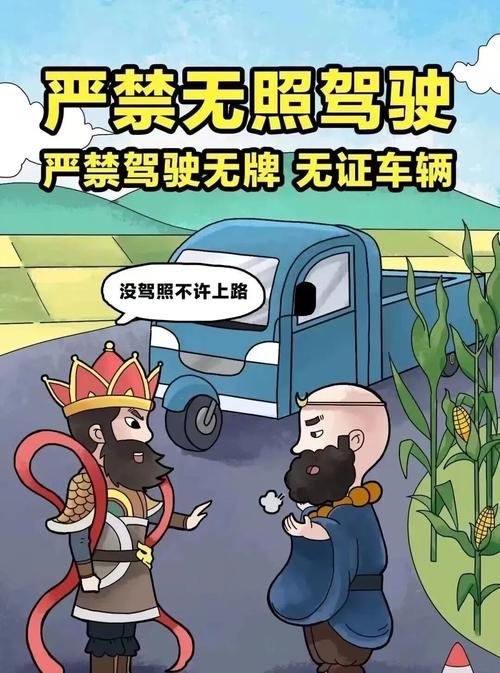 疫情防控中风险地区桐庐县(疫情防控中风险地区桐庐县有哪些)