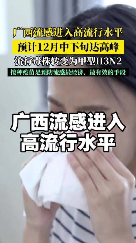 【疫情防控中风险地区广西壮族自治区柳州鹿寨县_柳州鹿寨又有新型冠状病毒】
