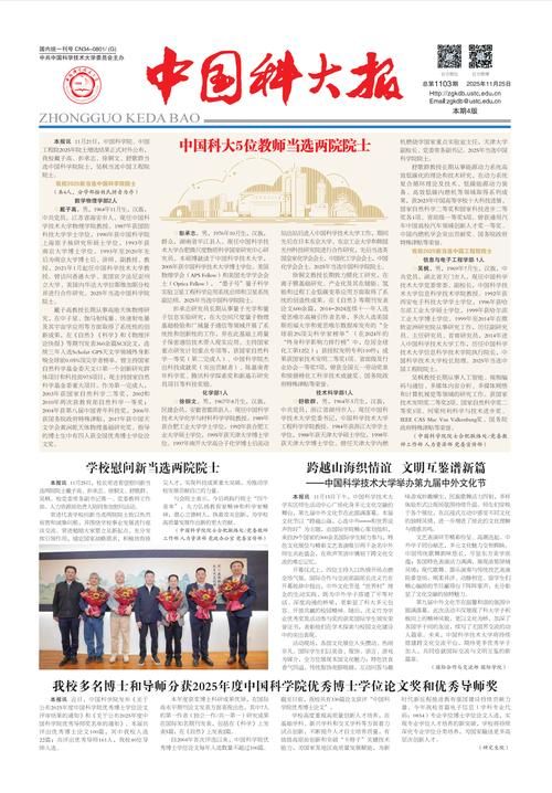 大冶新增疫情关注/大冶新增疫情关注最新消息