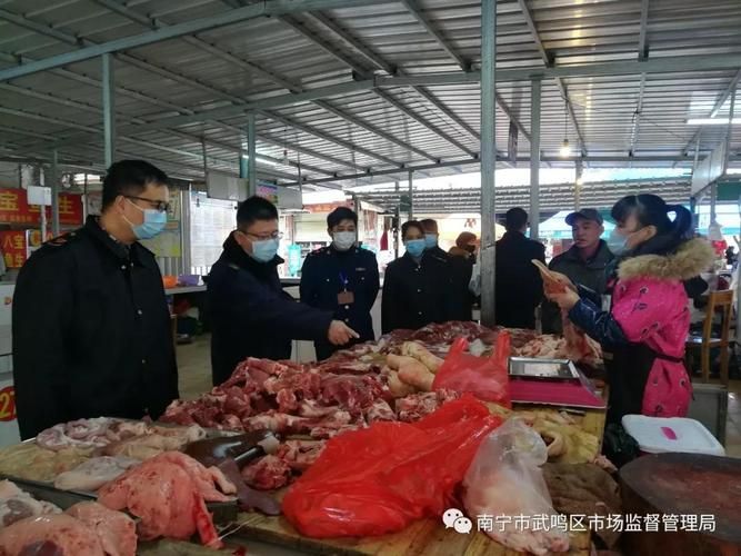 武鸣区疫情分布图最新/武鸣区疫情分布图最新消息