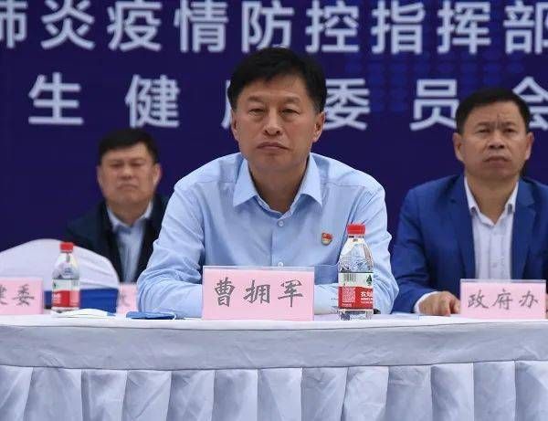 新增疫情关注河南濮阳南乐县/濮阳南乐新型肺炎