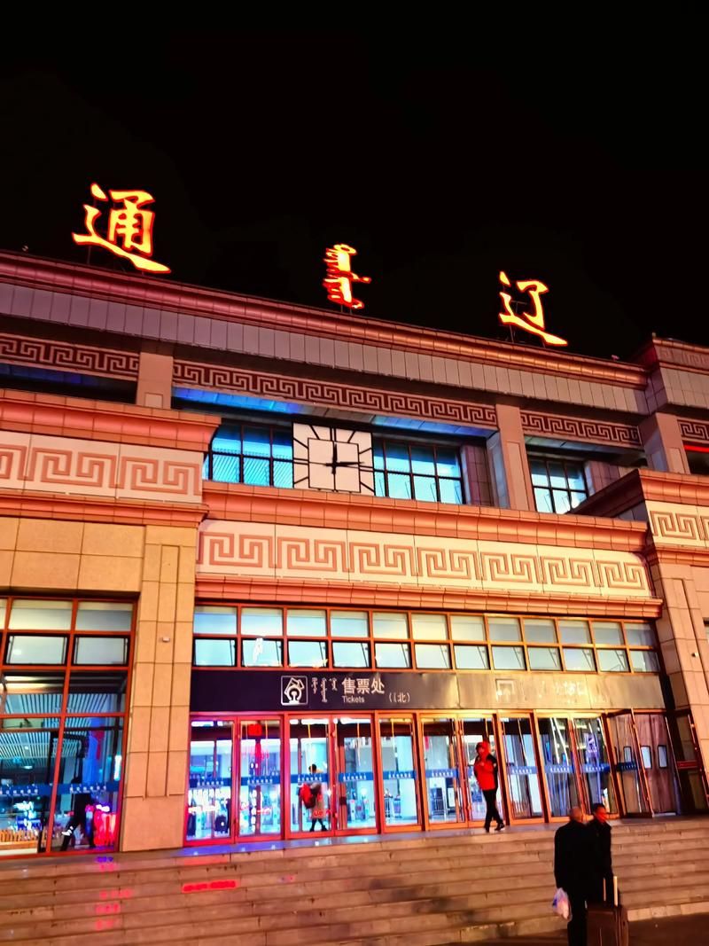 内蒙古自治区通辽通辽经济技术开发区疫情风险地区划分/通辽开发区最新项目新闻?