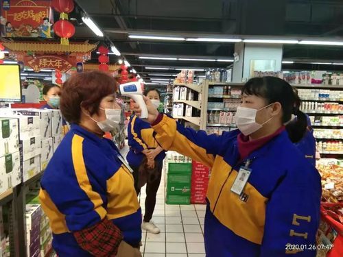  鱼峰区新增疫情关注:鱼峰区15天预报