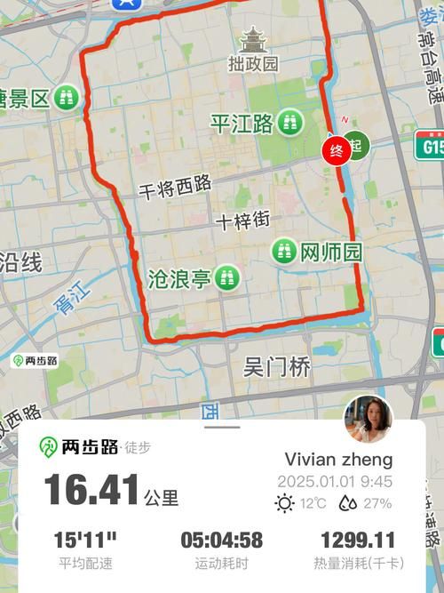 湖北省咸宁市咸安区最新轨迹公布：寻找同轨迹人员/咸宁1例活动轨迹