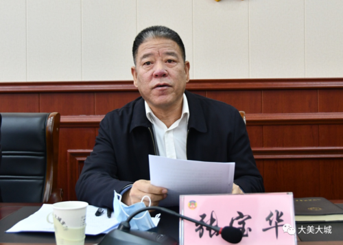【大城县最新通告:所有人员静默,大城县什么时候解除封村】