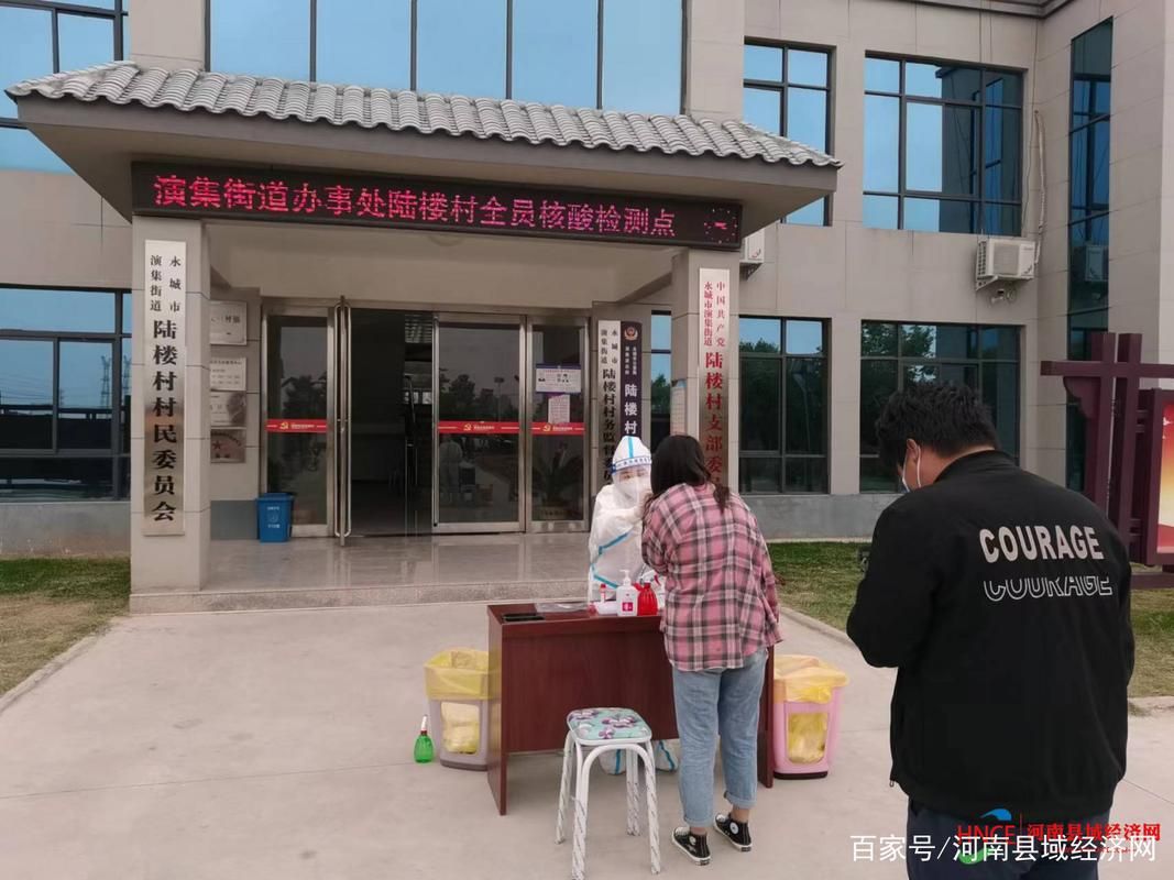 河南省商丘市永城市疫情严重吗/商丘永城市疫情啥时间能解封