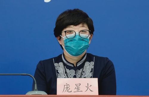 红古区通报24例境外输入详情/红古区政府最新消息