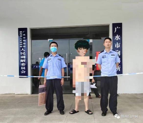 湖北随州广水近期新增破6:湖北随州广水市疫情