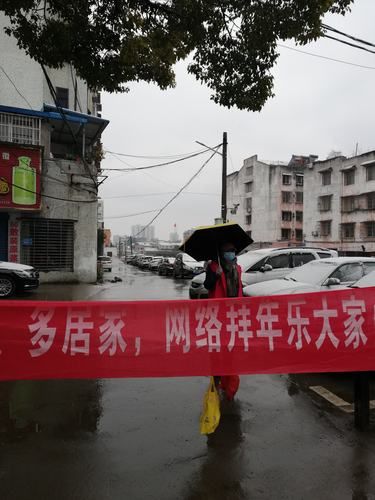  老河口疫情视频最新:老河口疫情发布消息
