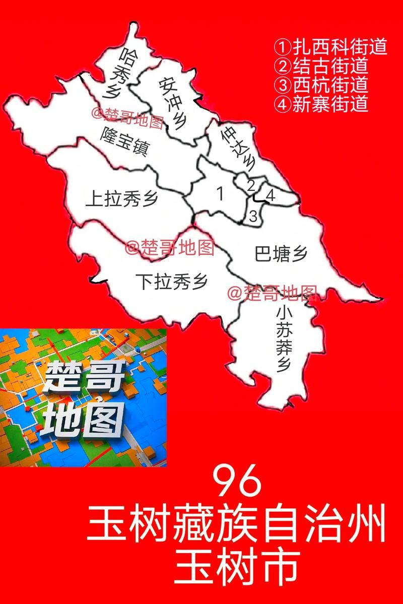 疫情防控中风险地区青海玉树藏族自治州曲麻莱县_青海省玉树州曲麻莱县地图