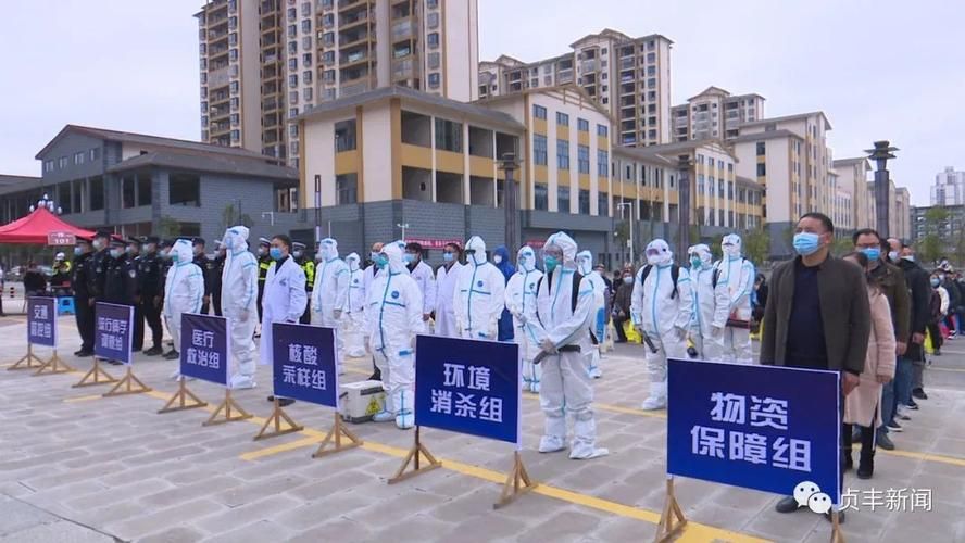贵州黔西南布依族苗族自治州贞丰县地区疫情管控严不/贞丰2021疫情通知