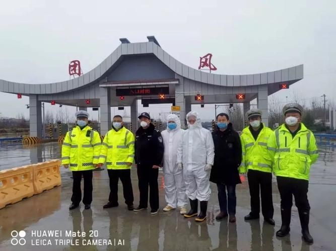  团风县地区有没有发现疫情:团风县疫情防控指挥部的通告