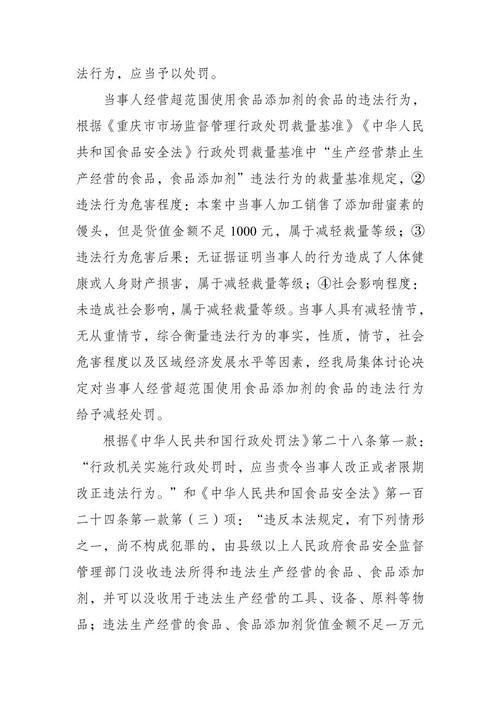 查找察隅县最新疫情(查找察隅县最新疫情信息)