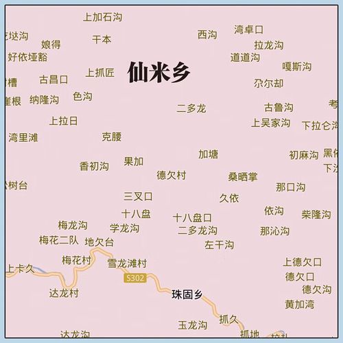 海北藏族自治州地区疫情管控严不(海北藏族自治州地区疫情管控严不严)