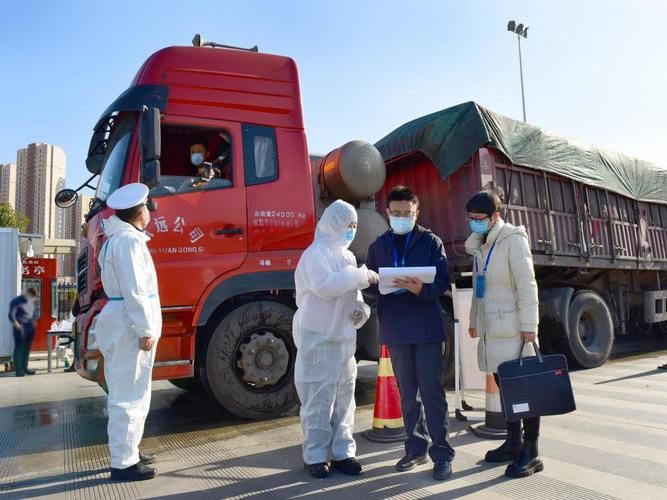 【渭滨区地区疫情管控严不_渭滨区疫情防控】