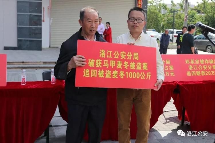 洛江区新增12例重症,涉及万源市_洛江新增一例是哪里人