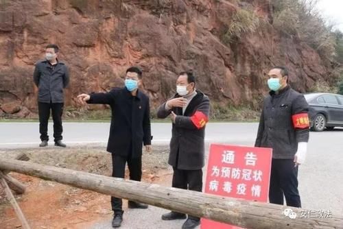 【新增疫情关注安仁县,安仁疫情最新消息分布情况】