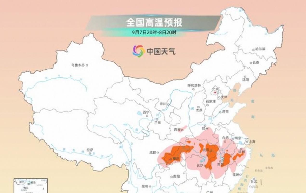 【解读疫情最新消息乌拉特后旗_解读疫情最新消息乌拉特后旗天气预报】