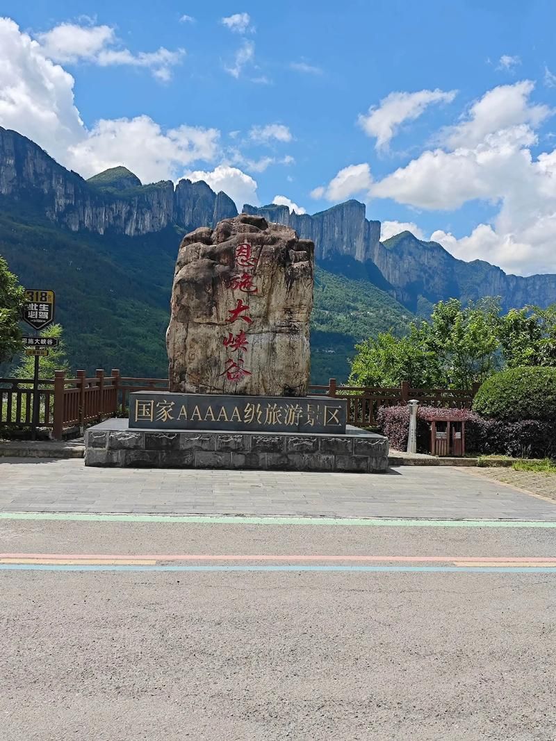湖北省恩施土家族苗族自治州利川市今日无新增境外输入/湖北恩施利川最新新闻