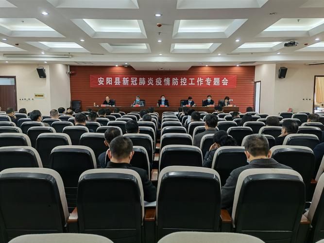 预计昨日河南省安阳市安阳县二次疫情回落/安阳县疫情最新消息