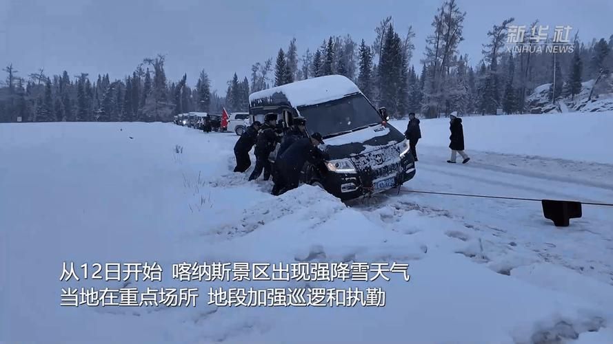 新疆维吾尔自治区阿勒泰地区阿勒泰市为何新增疫情_阿勒泰有一个疫情病例