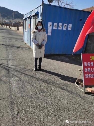 河北承德平泉几个地区有疫情发生/河北省承德平泉市有疫情吗