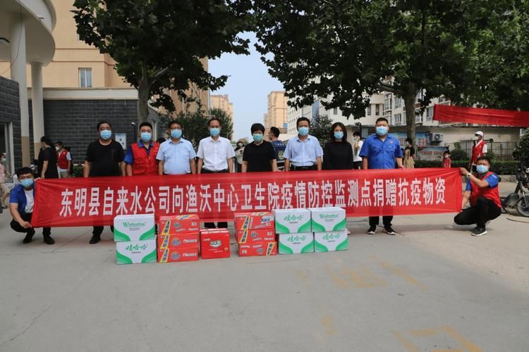 【查找山东菏泽东明县最新疫情_菏泽东明县疫情情况公布】