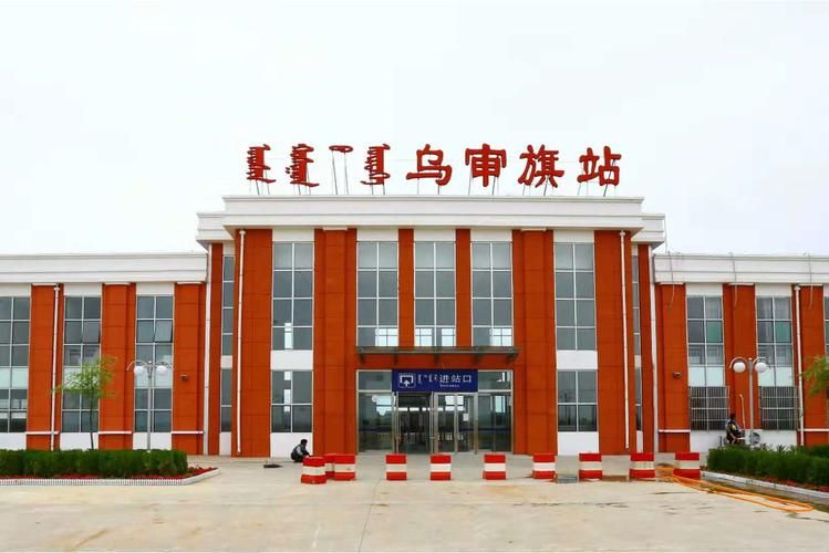 解读乌审旗疫情最新消息/乌审旗图片