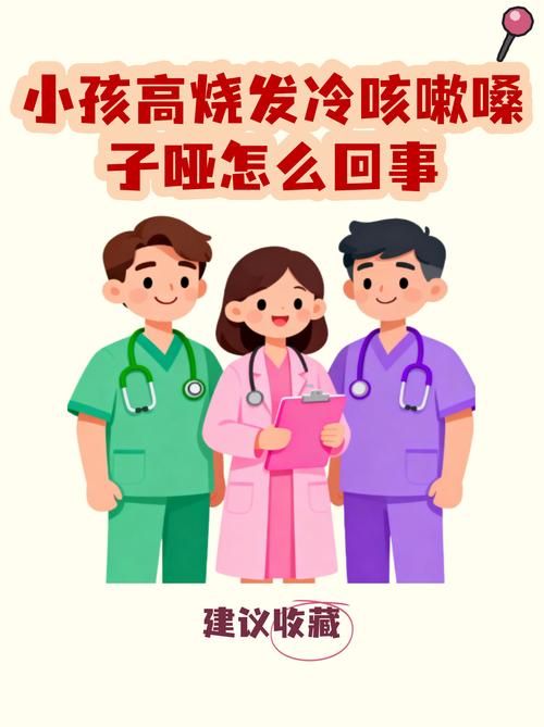 阿克苏地区最新疫情临床/阿克苏最新疫情防控