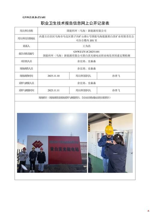 解读疫情最新消息山西吕梁孝义/山西省吕梁市孝义市疫情风险等级