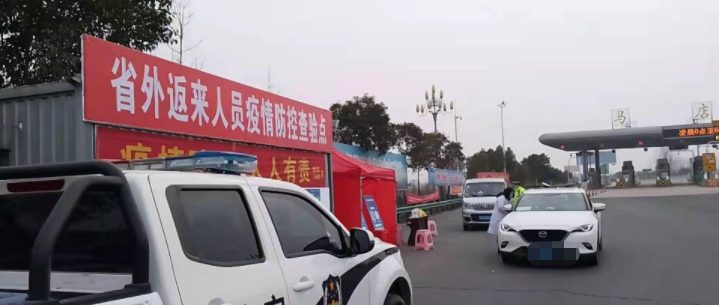 安徽省六安市霍邱县地区有没有发现疫情:安徽六安霍邱县疫情官方消息